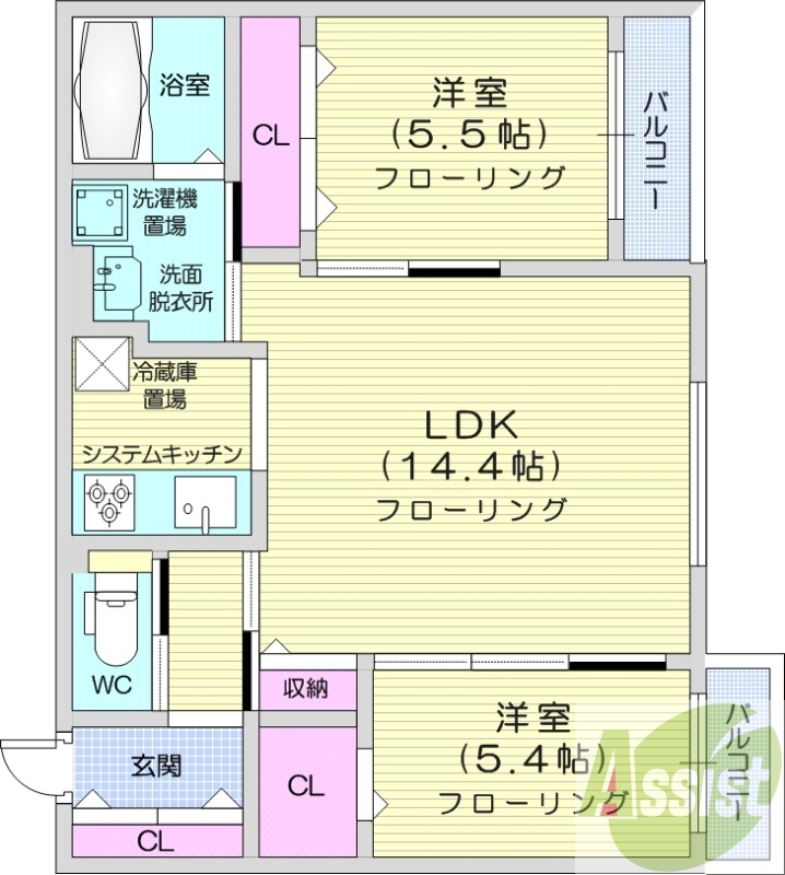 2LDK、エアコン、都市ガス、独立洗面台、システムキッチン
