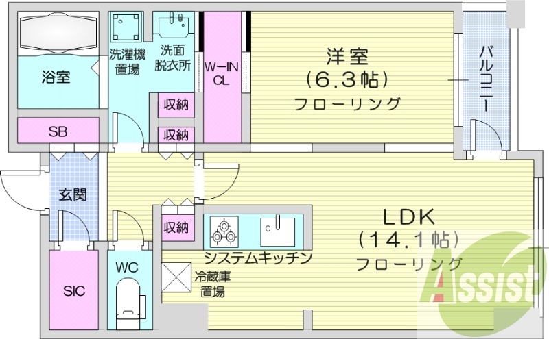 1LDK、眺望良好、バルコニー、システムキッチン