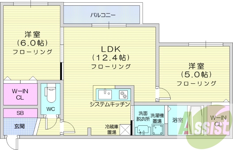 2LDK、都市ガス、エアコン、システムキッチン