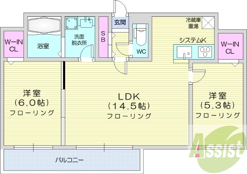 2LDK、クローゼット、システムキッチン、シューズボックス