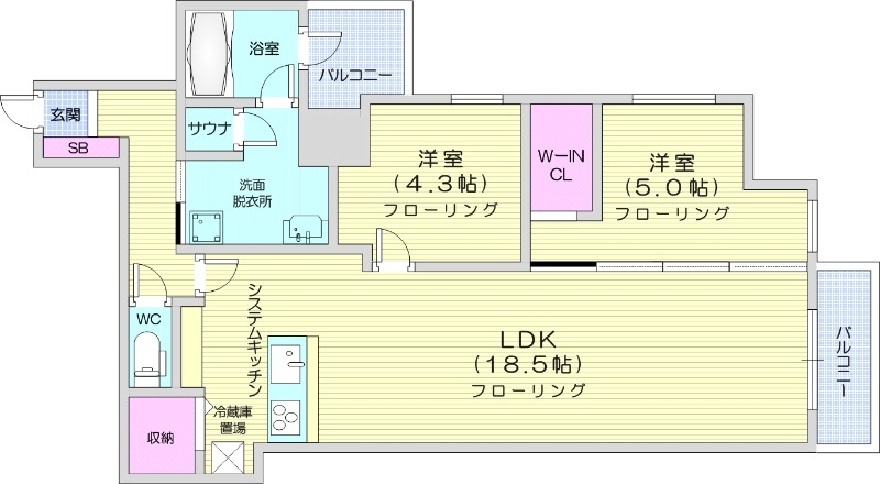 2LDK、エアコン、ガス暖房、ネット無料