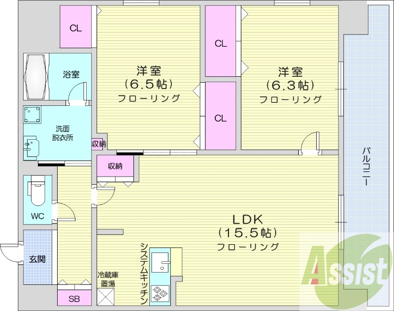 2LDK、都市ガス、追い焚き、浴室乾燥機、システムキッチン
