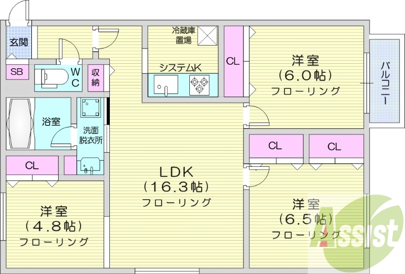3LDK、エアコン、システムキッチン、1坪バス、追い焚き