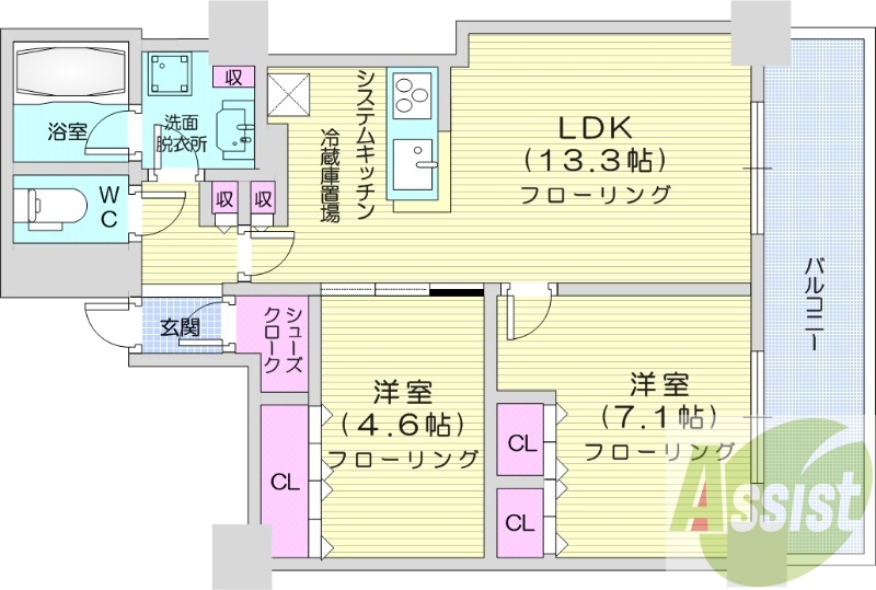 2LDK、都市ガス、追い焚き、浴室乾燥、システムキッチン