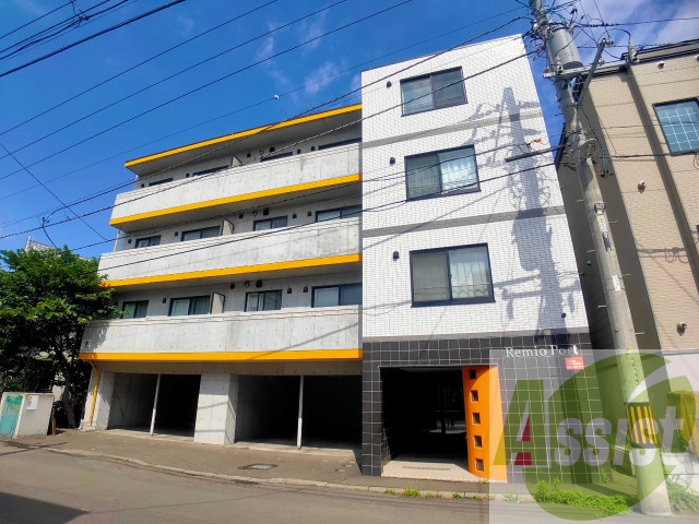 レミオポート