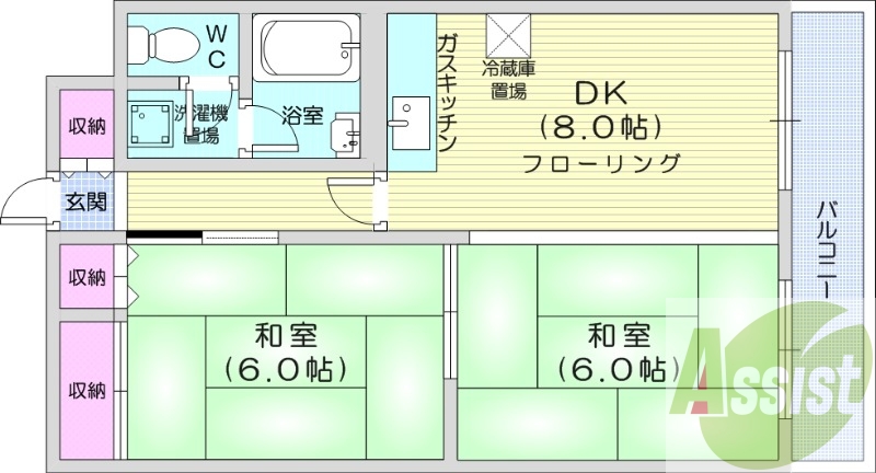 ２DK、バス・トイレ別、和室、灯油暖房、洗面台