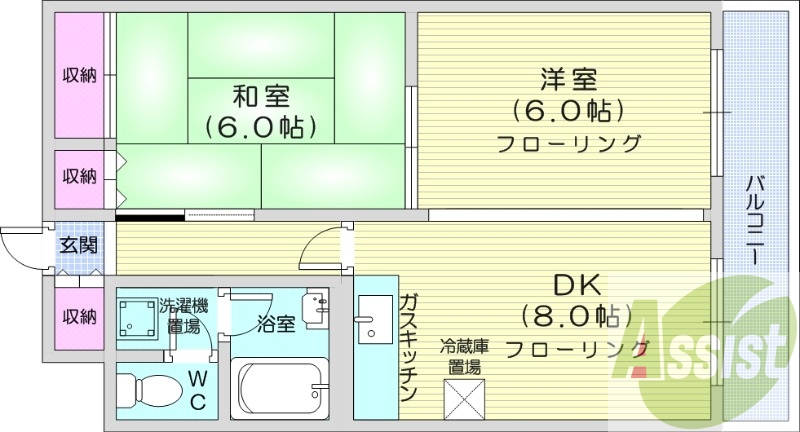 ２DK、バス・トイレ別、和室、灯油暖房、洗面台