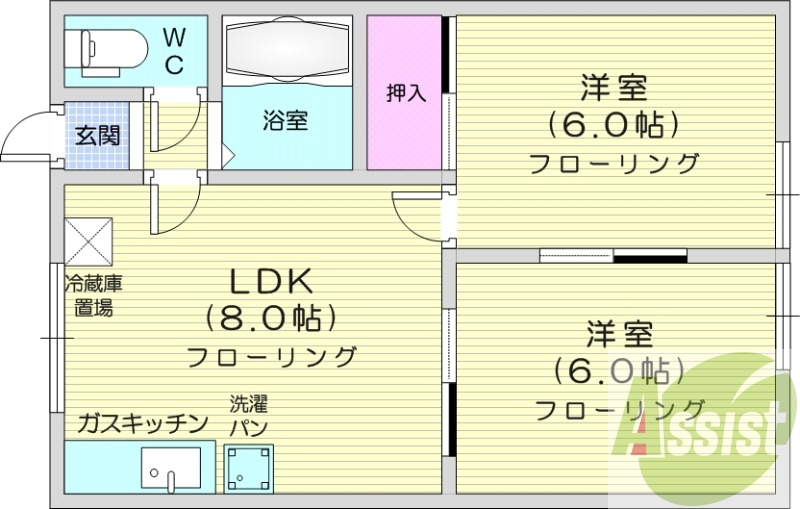 2LDK、灯油暖房、温水洗浄便座、バストイレ別