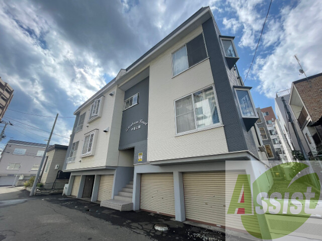 シェーンブルンロイヤル中島公園