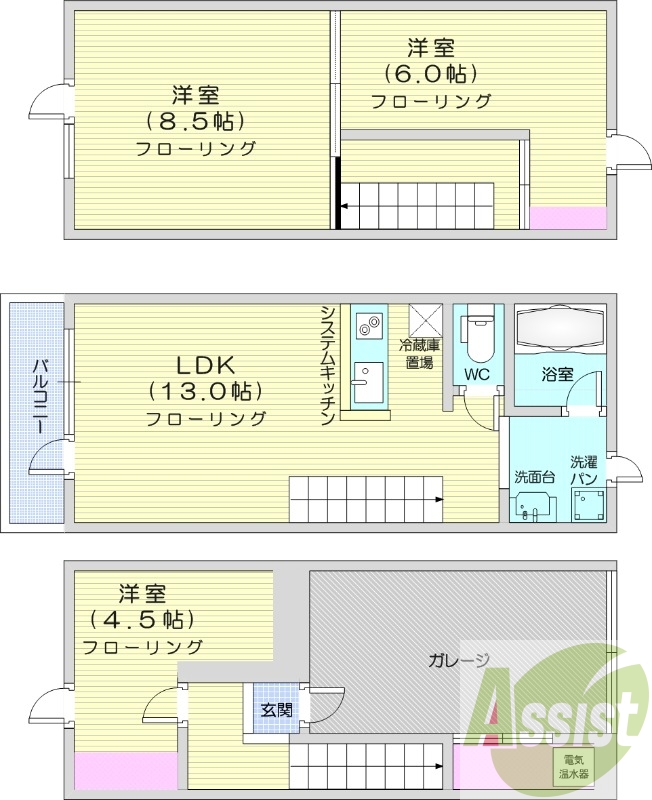 3LDK、ネット無料、トランクルーム、追い焚き