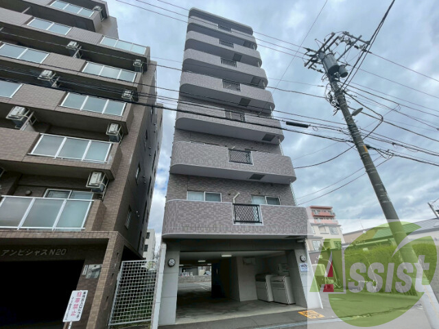 センターヒルズ20の外観