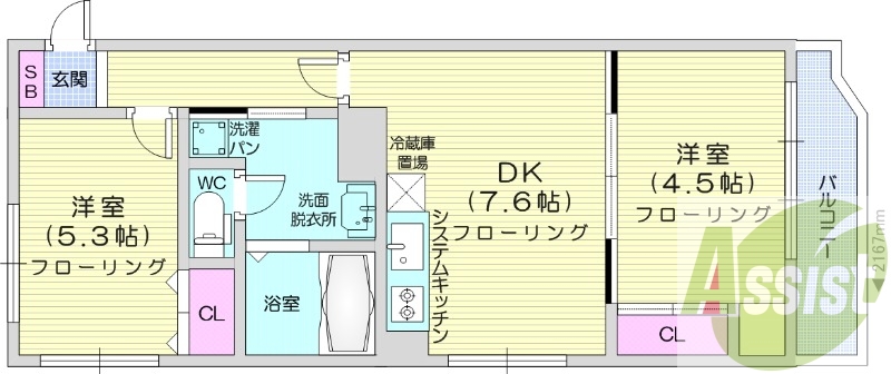 2DK、都市ガス、シャワートイレ、システムキッチン