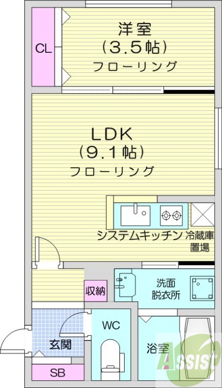 1LDK、エアコン、システムキッチン、灯油暖房