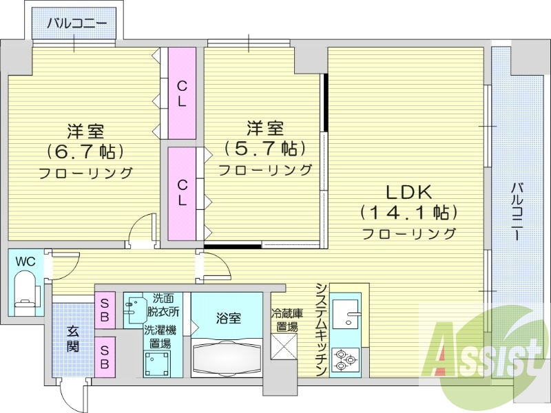 2LDK、クローゼット、システムキッチン、ウォシュレット