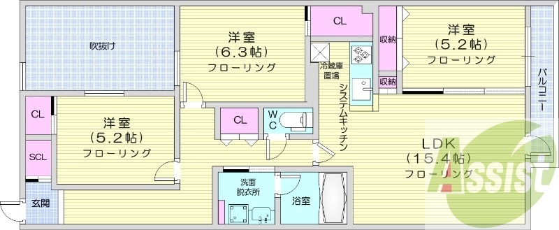 3LDK、都市ガス、エアコン、システムキッチン、浴室乾燥機