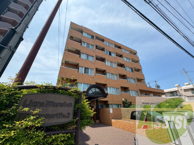 ライオンズマンション宮の森第二の外観