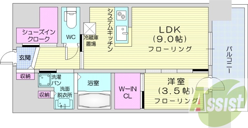 1LDK、ウォークインクローゼット、バルコニー、システムK