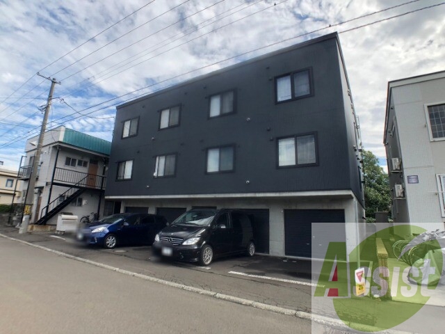 コンフォートの外観