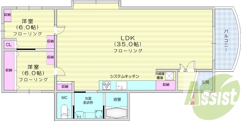 2LDK、灯油暖房、角部屋、最上階、オートロック