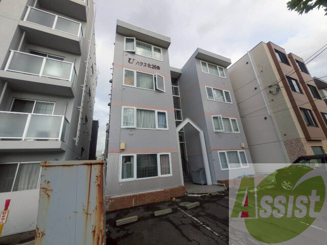 Uハウス北26条の外観