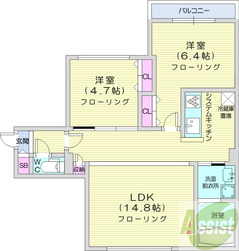 2LDK、エアコン、都市ガス、システムキッチン
