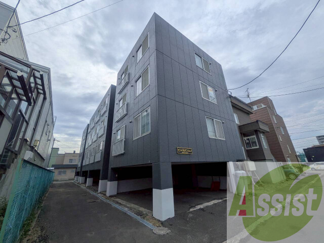 セントラルマンション