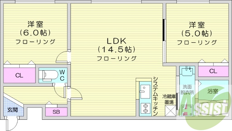 2LDK、エアコン、システムキッチン、ネット無料