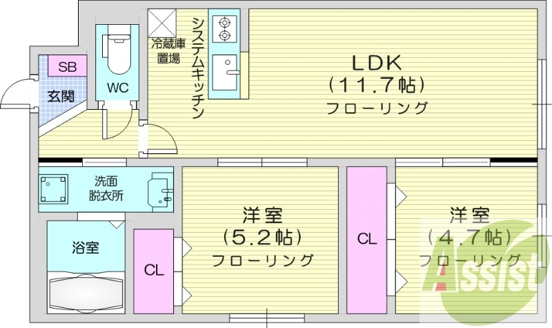 2LDK、エアコン、都市ガス、独立洗面台