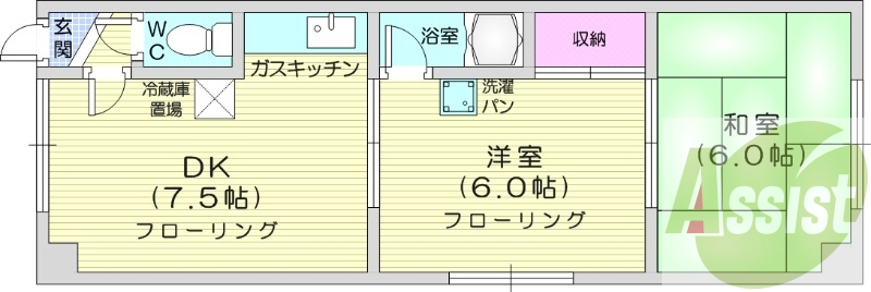 2DK、角部屋、バストイレ別、灯油暖房、ガス給湯器