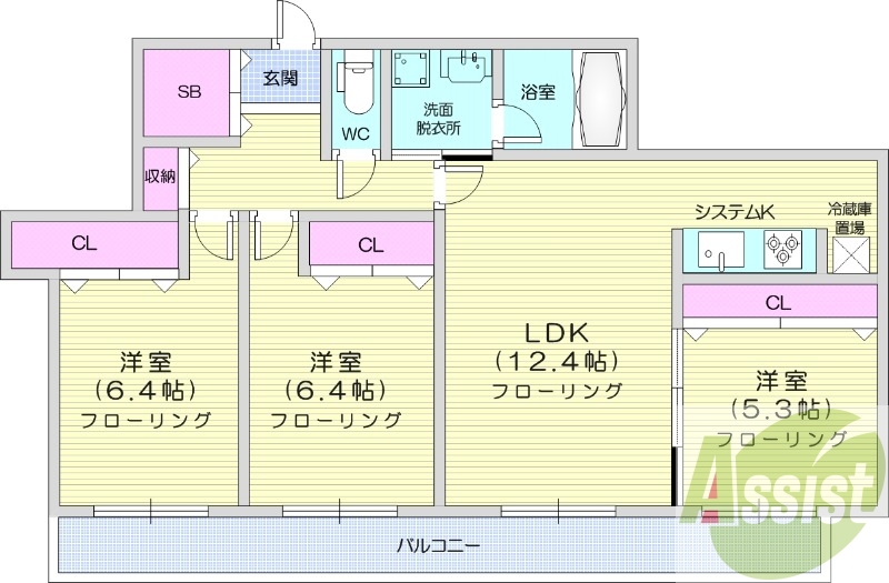 3LDK、都市ガス、エアコン、システムキッチン、追い焚き