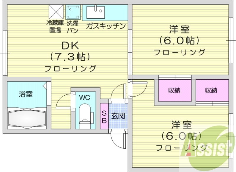 2DK、シャワートイレ、灯油暖房、バストイレ別