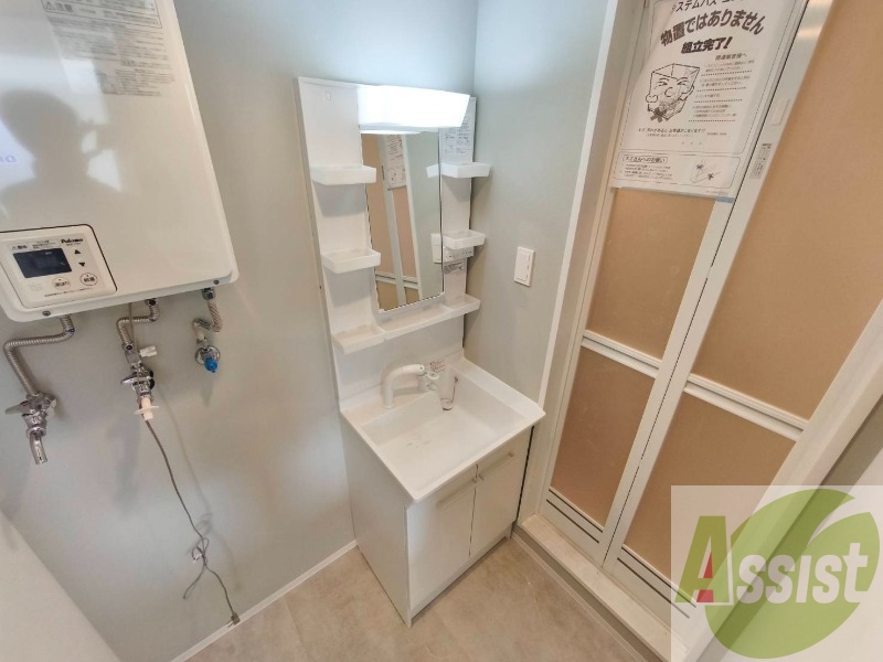 シャンプードレッサーで身支度もラクラクです! シャンプードレッサーで身支度もラクラクです!