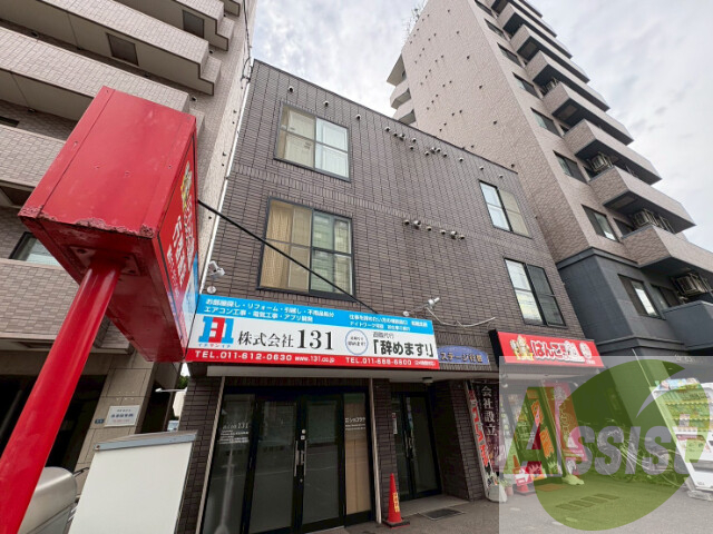 ステージ行啓の外観