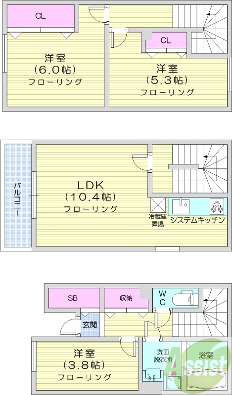 3LDK、メゾネット、エアコン、システムキッチン