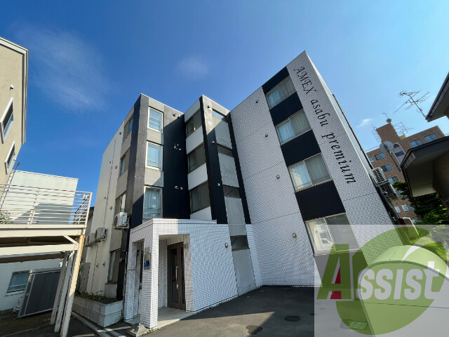 AMEX　ASABU　premium