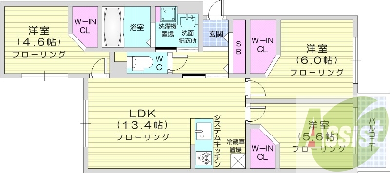 3LDK、エアコン、ガスリミット制、システムキッチン