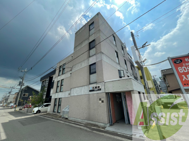 札幌館アネックスの外観