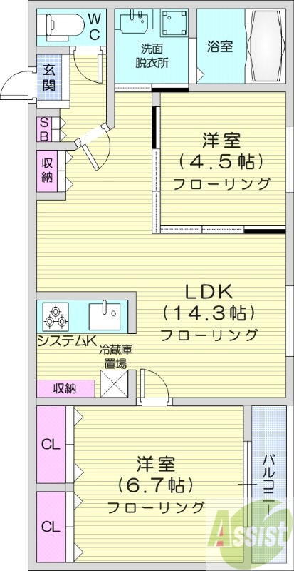 2LDK、都市ガス、エアコン、浴室乾燥機、追い焚き