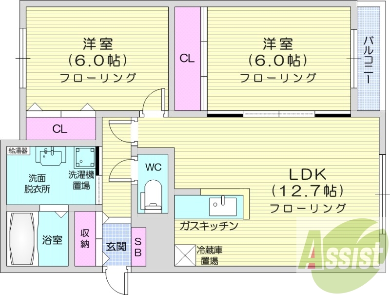 2LDK、インターネット無料、カウンターキッチン、エアコン