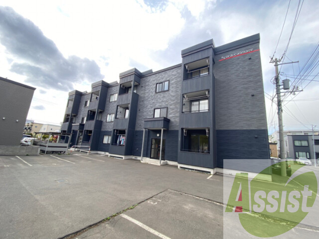 スピカ・カルマーレ