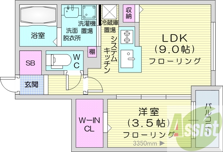 1LDK、都市ガス、エアコン、ネット使用料不要