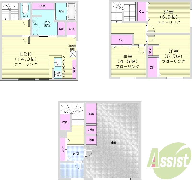 3LDK、ペット飼育可、エアコン、無料駐車場
