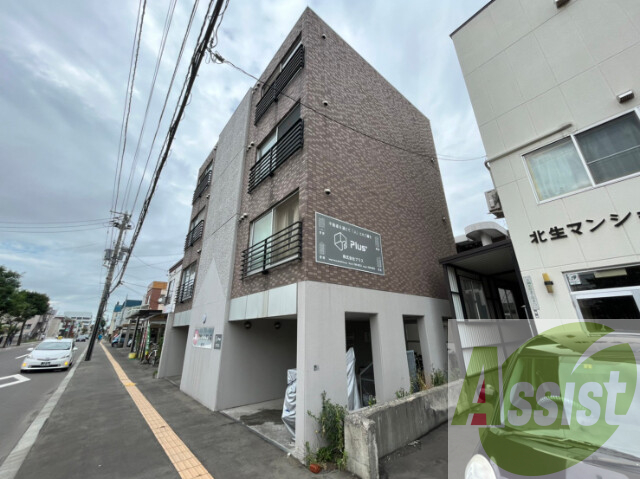 OMレジデンスN36