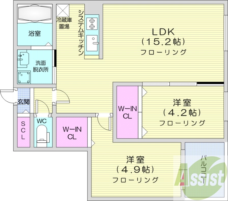 2LDK、都市ガス、エアコン、システムキッチン、ネット無料