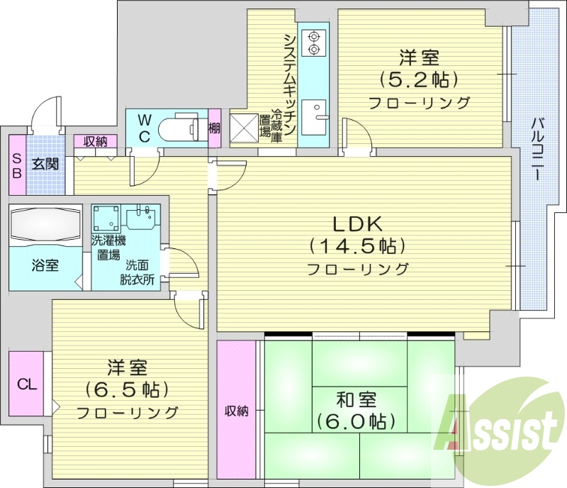3LDK、都市ガス、エアコン、独立洗面台、バス・トイレ別
