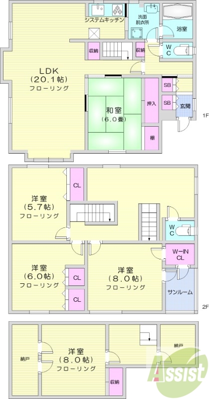 4LDK、、1坪バス、独立洗面台、灯油暖房、都市ガス