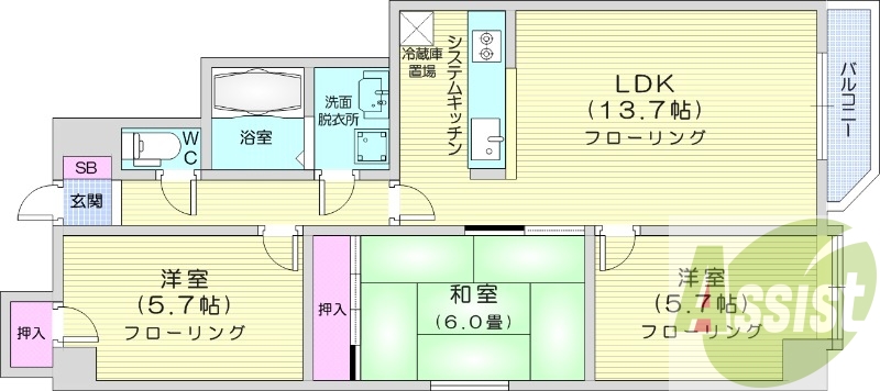 3LDK、エアコン、独立洗面台、対面キッチン