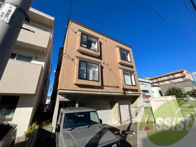 フレッシュハウス元町