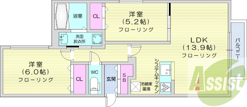 2LDK、エアコン、システムキッチン、独立洗面台、浴室乾燥機