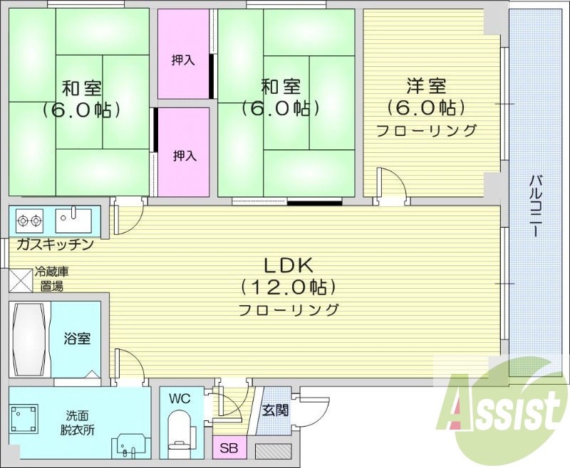 3LDK、角部屋、バストイレ別、プロパンガス